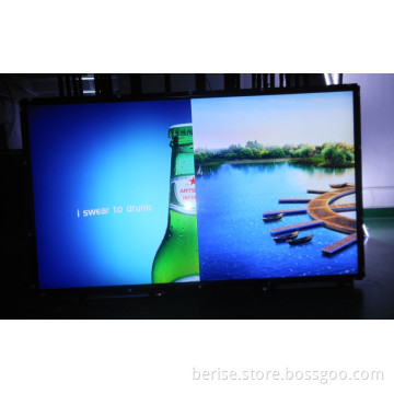 70" Sunlight Readable Industrial LCD Panel